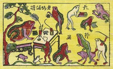 A woodcut from Đông Hồ village, near Hanoi