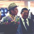117px-180px-Nguyen Chi Thien at San Francisco Airport.jpg